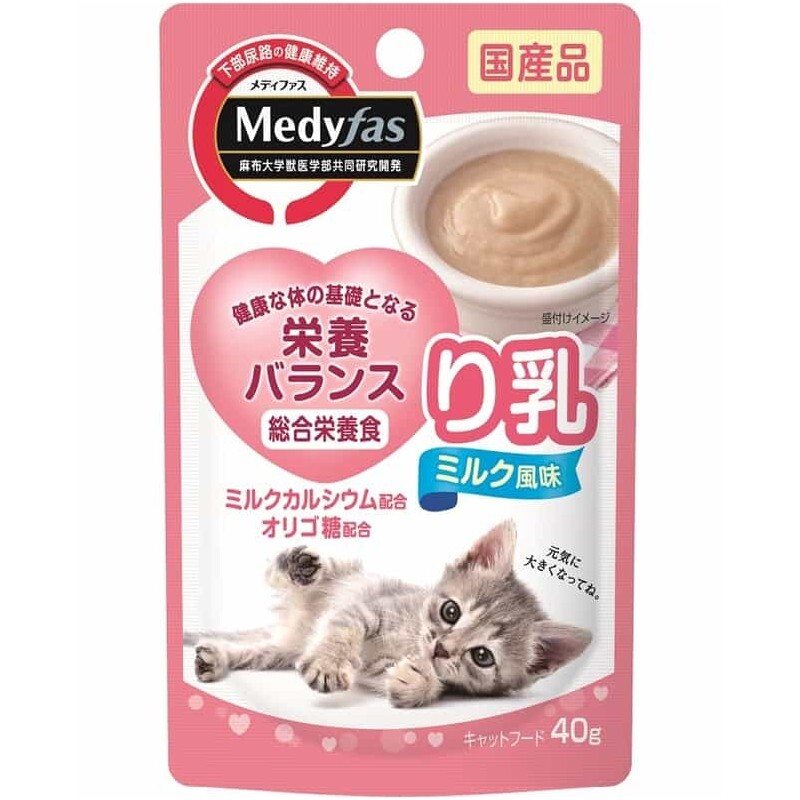 日本Petline MediFas 幼貓濕糧 牛奶味 40g