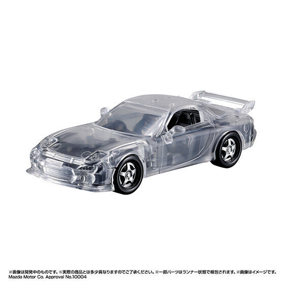 Gashapon MAZDA RX7 LUMINOUS MECHANICAL VECHICLE