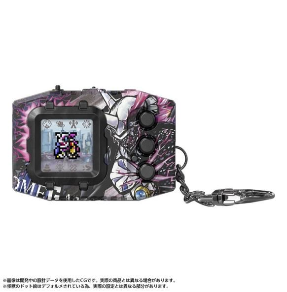 [Tamashii Web Exclusive] Digimon Pendulum Color Godzilla Ver. Omegamon G Fusion Black
