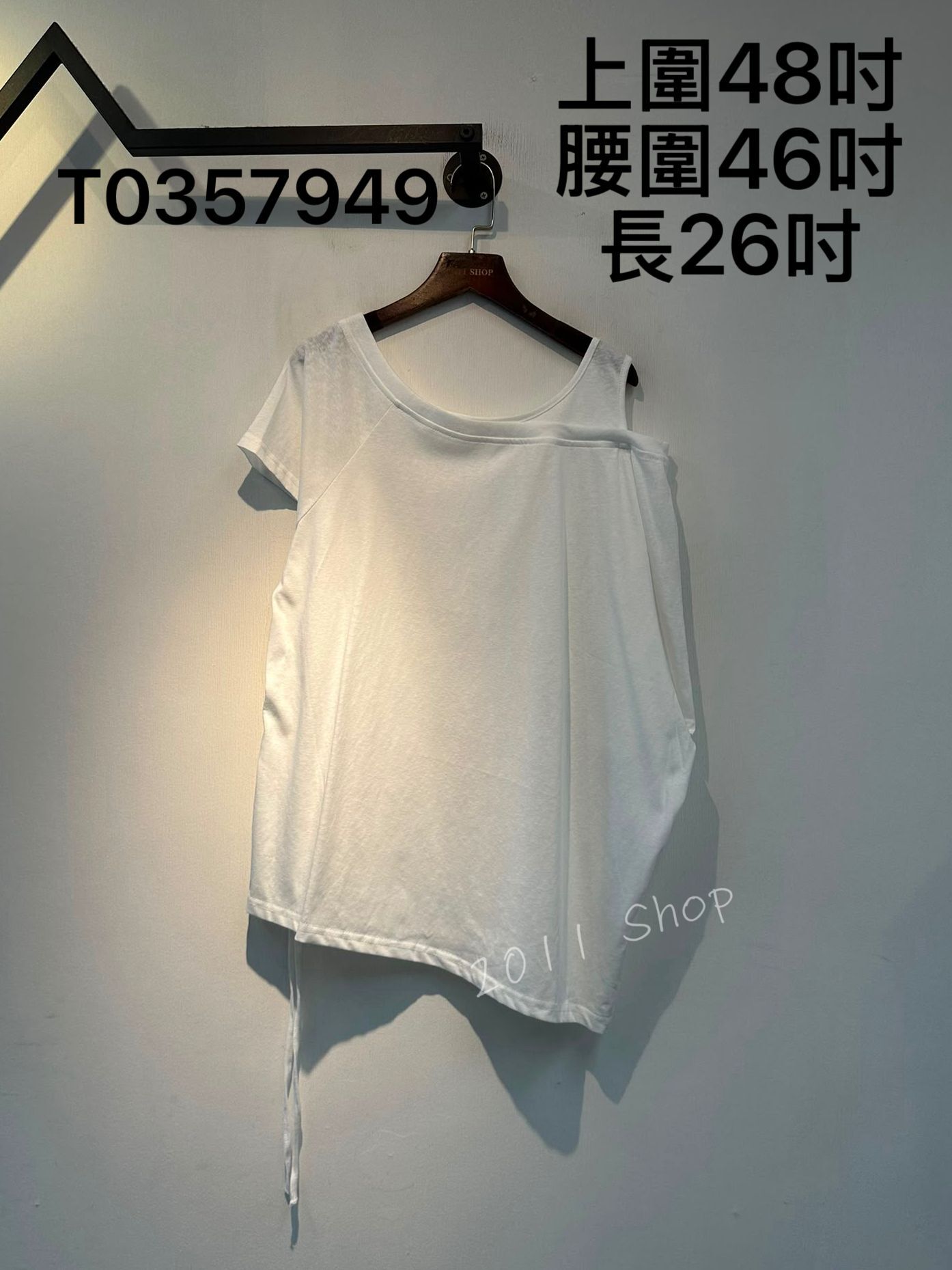 純色氣質單肩側面綁繩TOP  上圍48吋 腰圍46吋 長26吋  T0357949