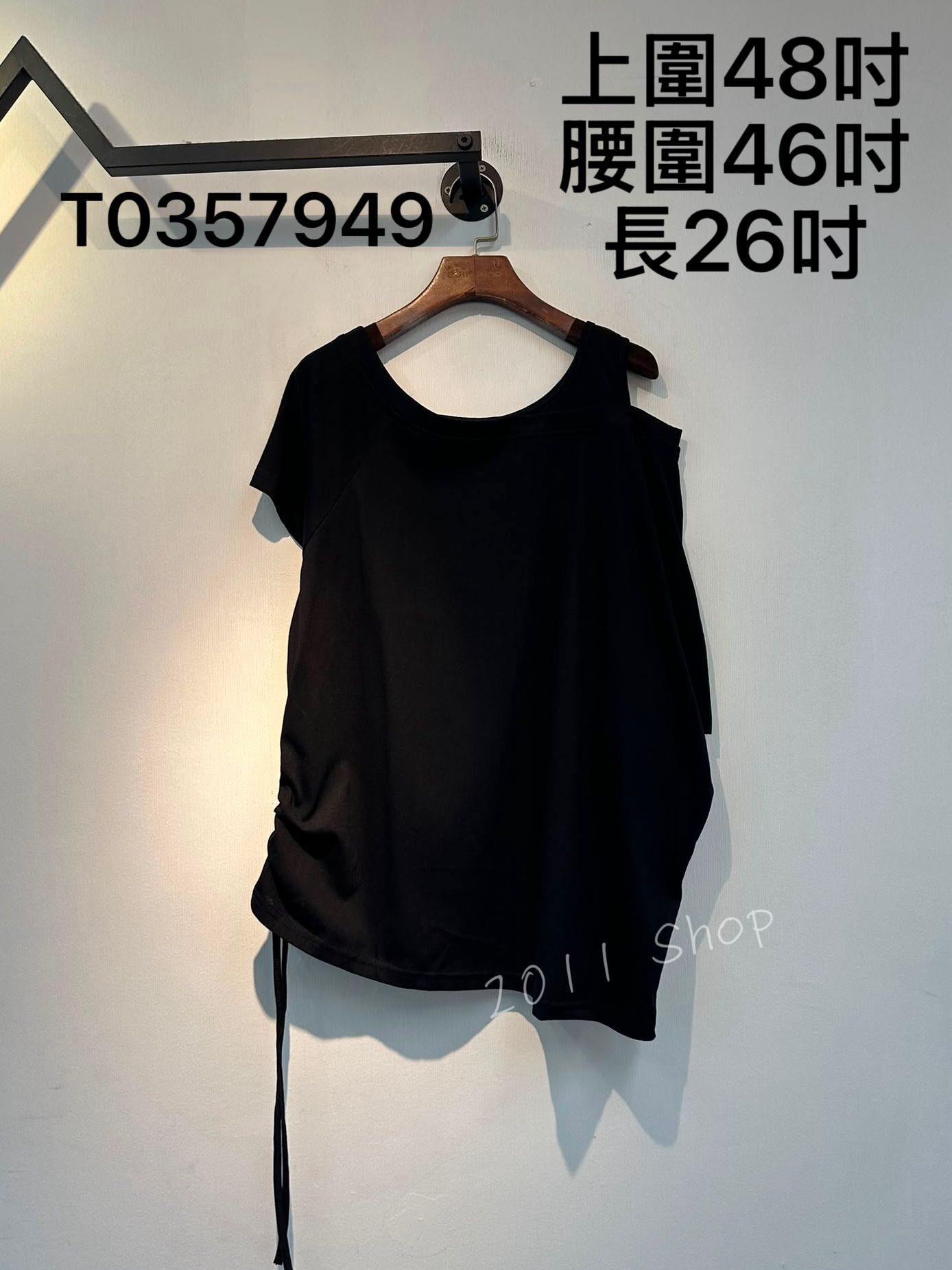 純色氣質單肩側面綁繩TOP  上圍48吋 腰圍46吋 長26吋  T0357949