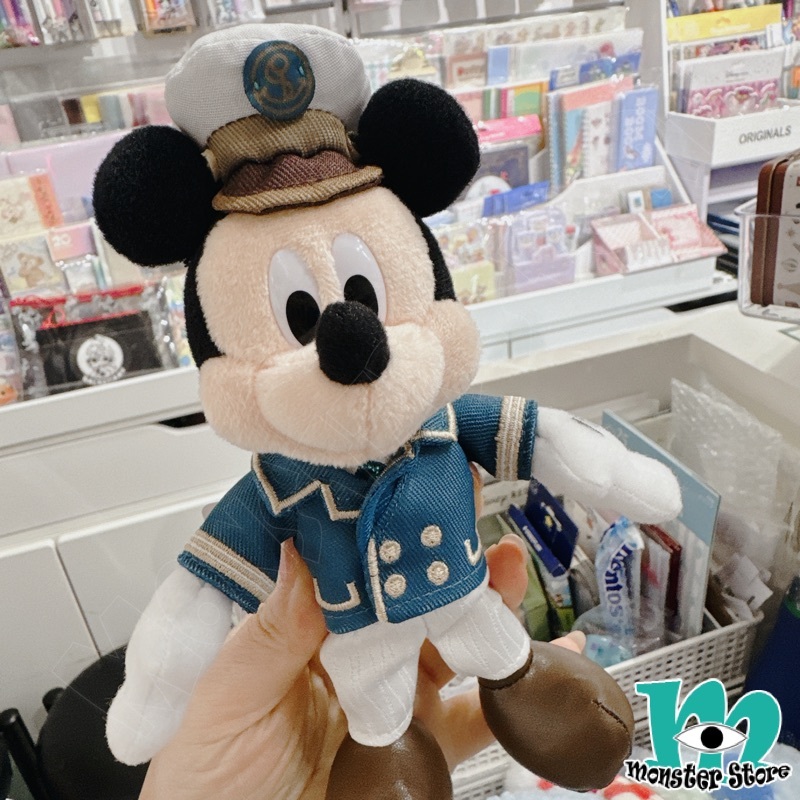 Mickey Plush Keychain MI2030