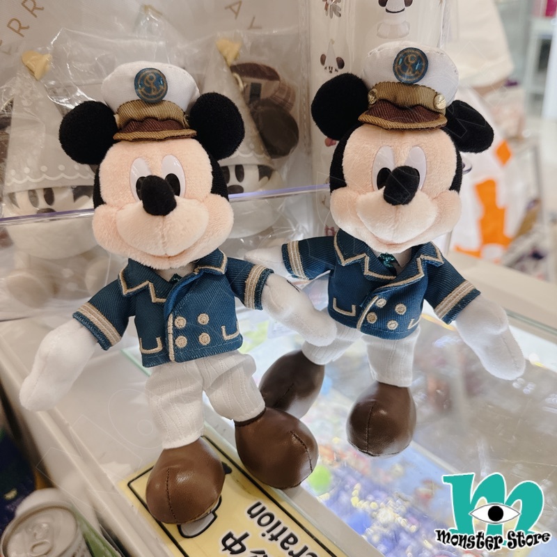 Mickey Plush Keychain MI2030