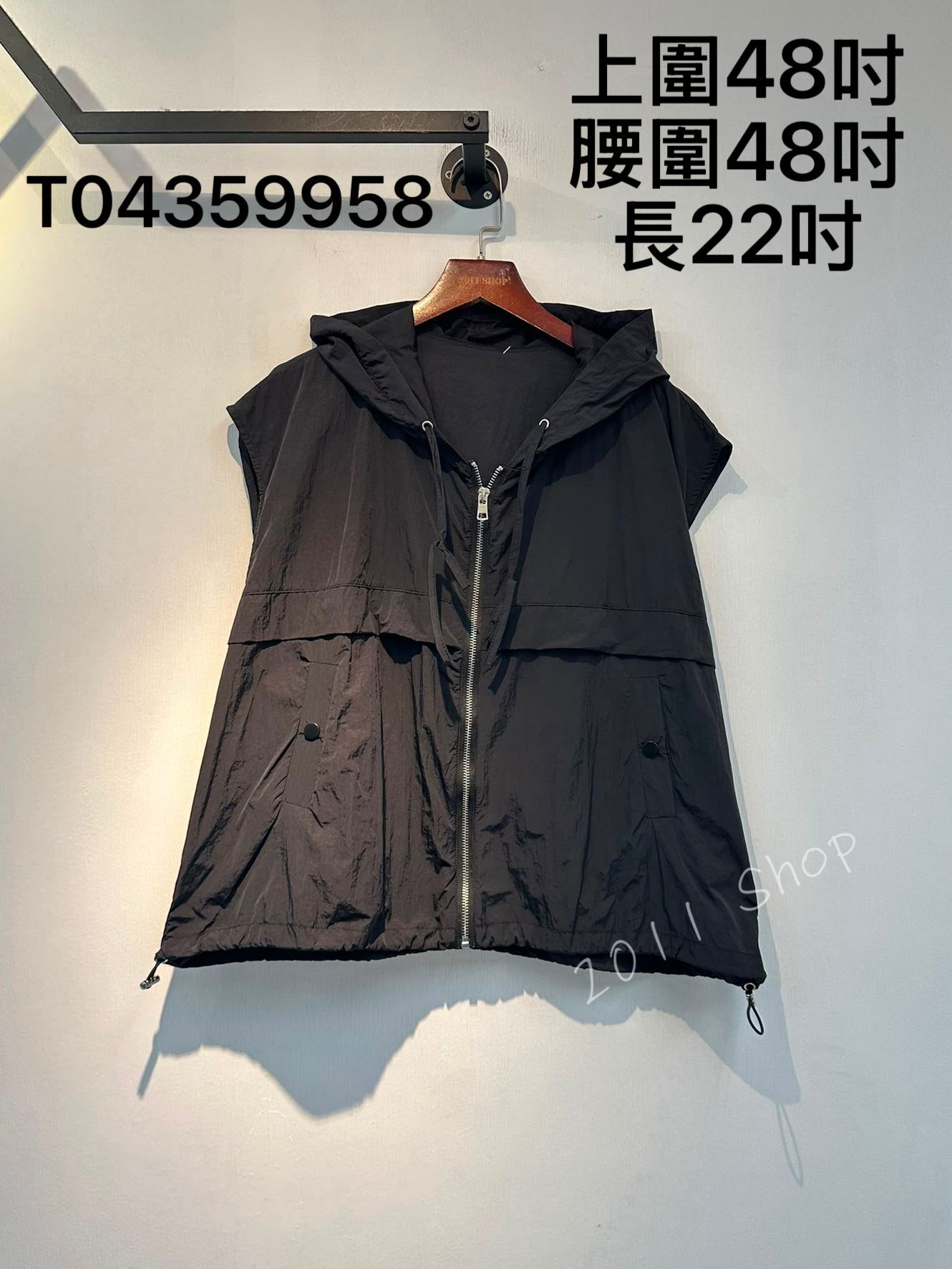 風褸料下擺可束拼接背心外套  上圍48吋 腰圍48吋 長22吋  T04359958