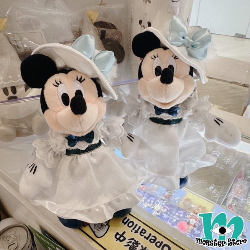 Minnie Plush Keychain MI2031