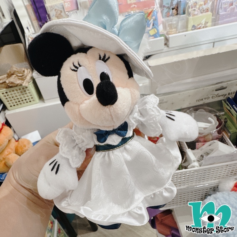 Minnie Plush Keychain MI2031