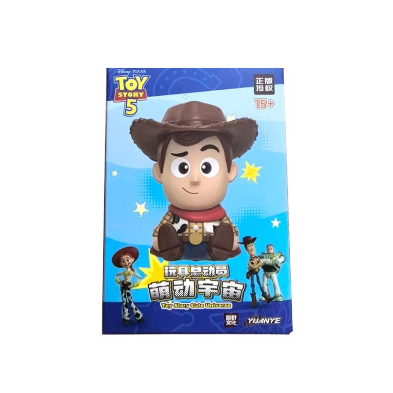 【盲盒】玩具總動員 萌動宇宙 擺件 盲盒 1605 [台灣現貨]