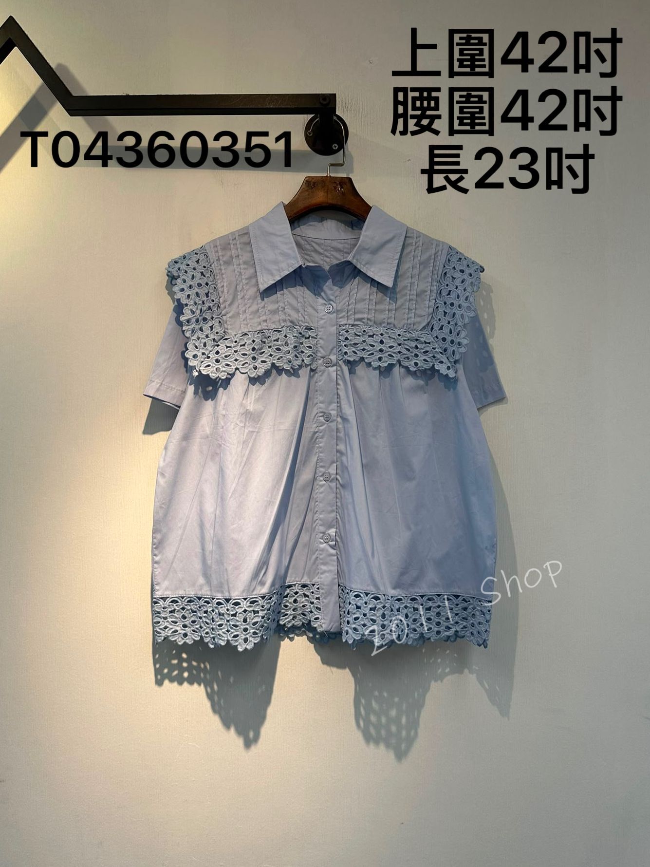 特色假披肩百褶鏤空刺繡花邊恤衫  上圍42吋 腰圍42吋 長23吋  T04360351