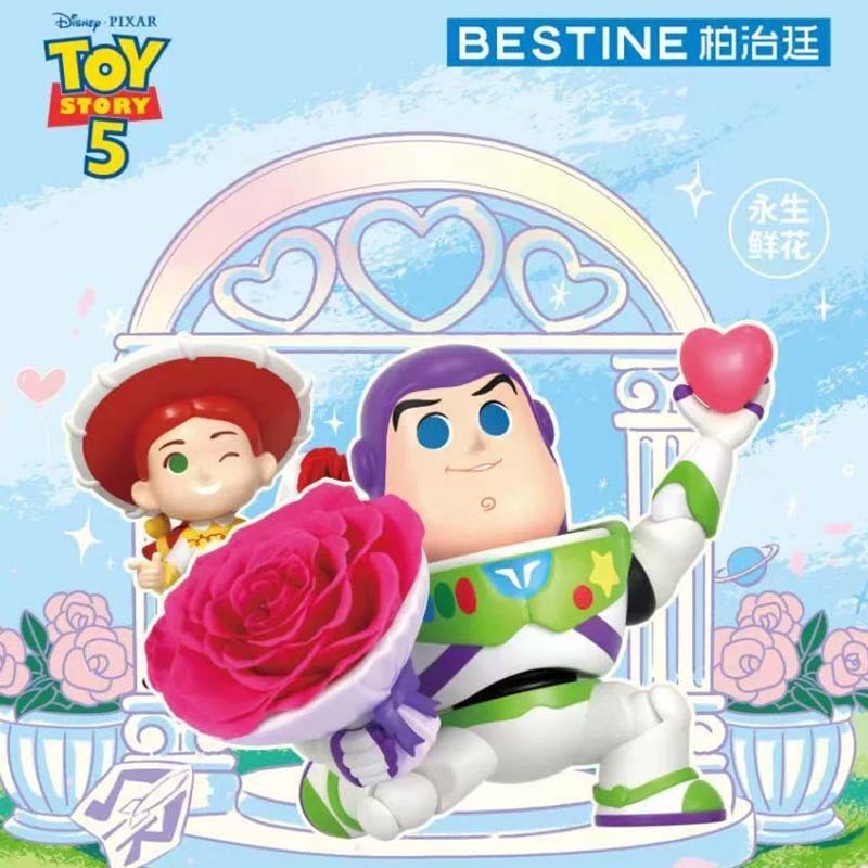 【盲盒】玩具總動員 搭豆 絨趣記憶 吊飾 盲盒 BD-MH-151 [台灣現貨]