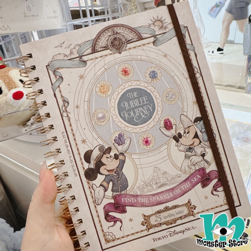 Mickey Minnie Notebook MI2033