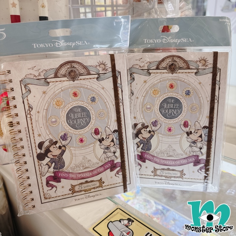 Mickey Minnie Notebook MI2033