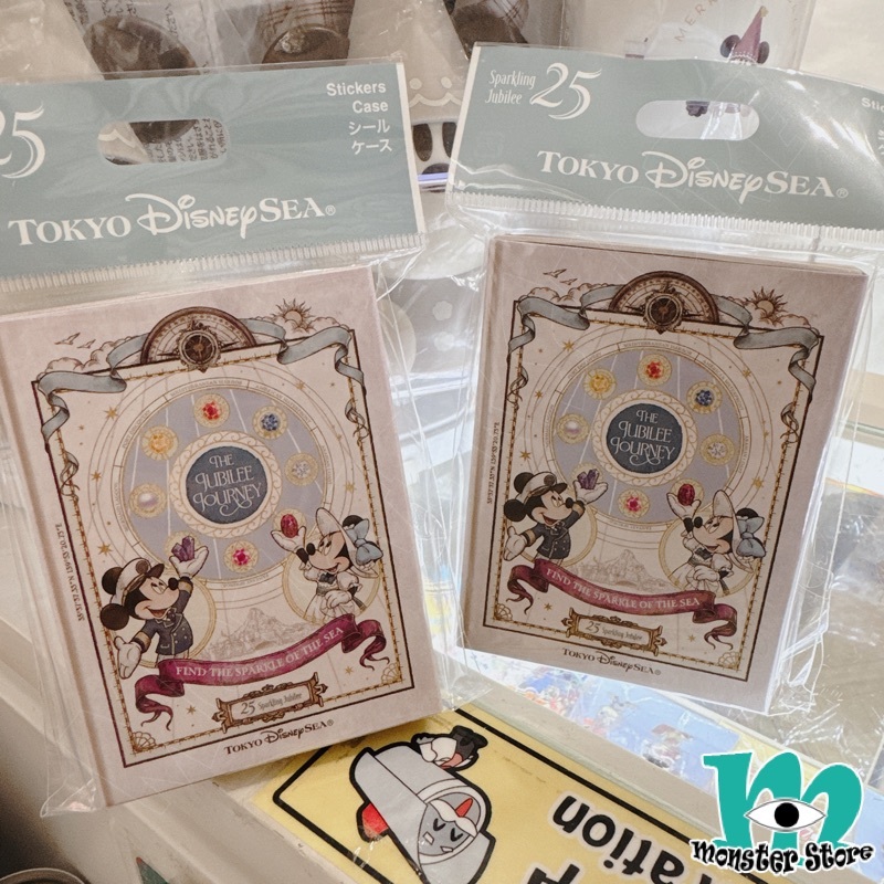 Mickey Minnie Stickers MI2034