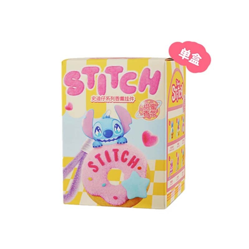 【盲盒】MINISO 名創優品 史迪奇系列香薰掛件 吊飾 MG25-89 [台灣現貨]