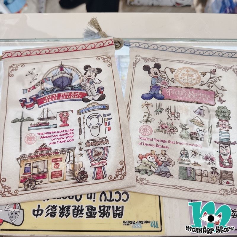 Mickey Drawstring Bag Set (2pcs) MI2035