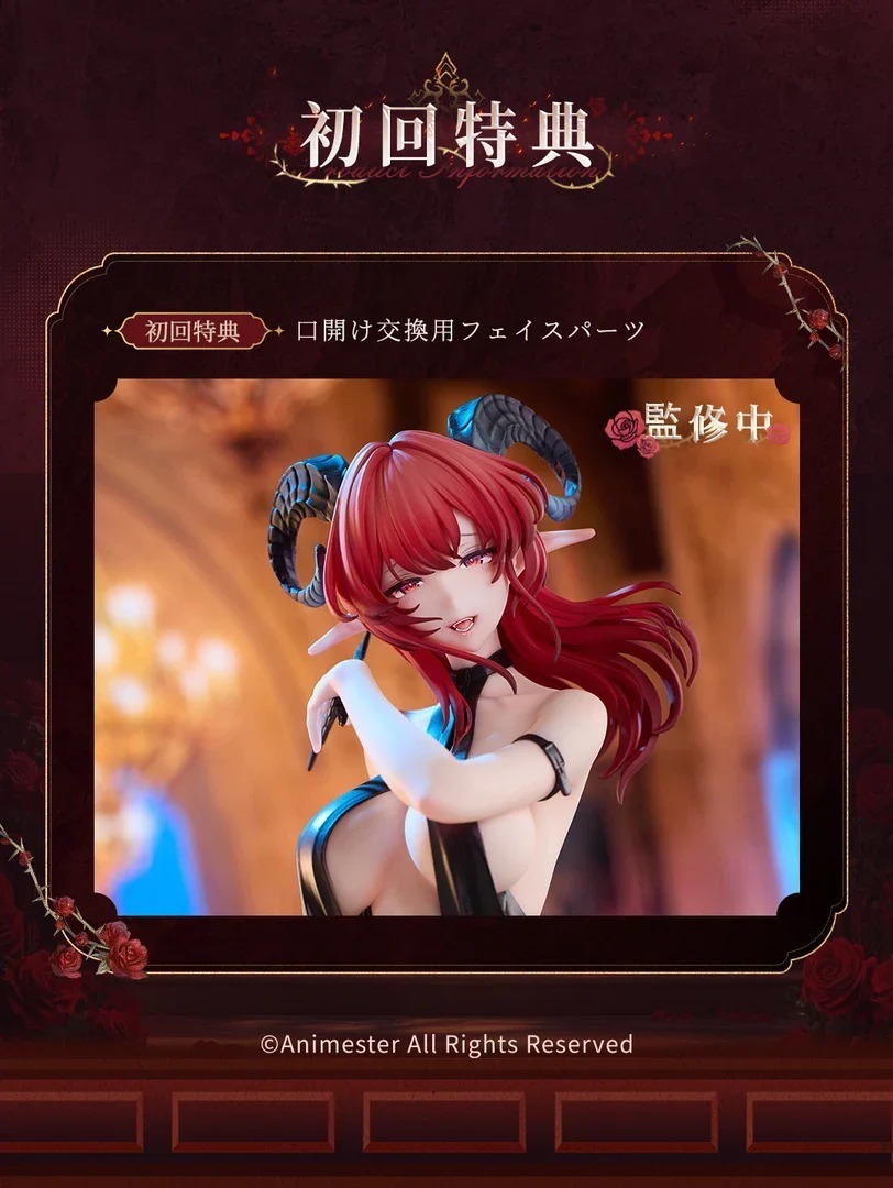 大漫匠 1/6 嗜血魔女 伊莎貝拉 國內版