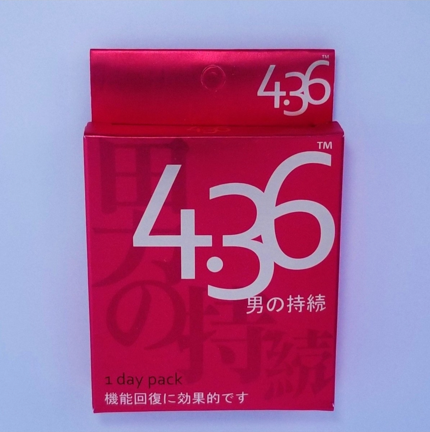 【馬來西亞製】男の持續 4.36 男士健康食品 (4粒裝)
