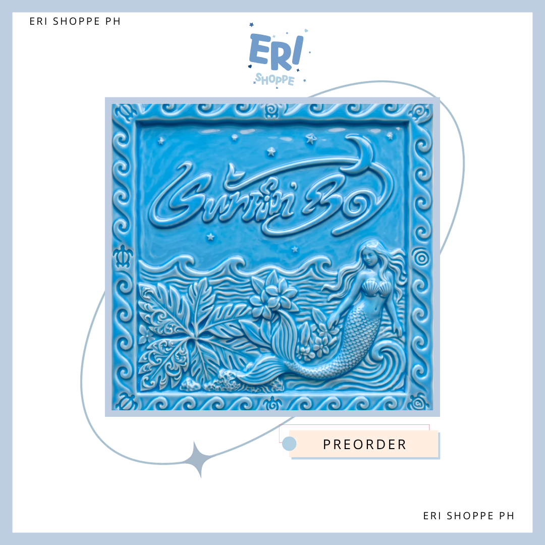 [PRE-ORDER] RED VELVET Summer Mini Album 'VELVET SUMMER'