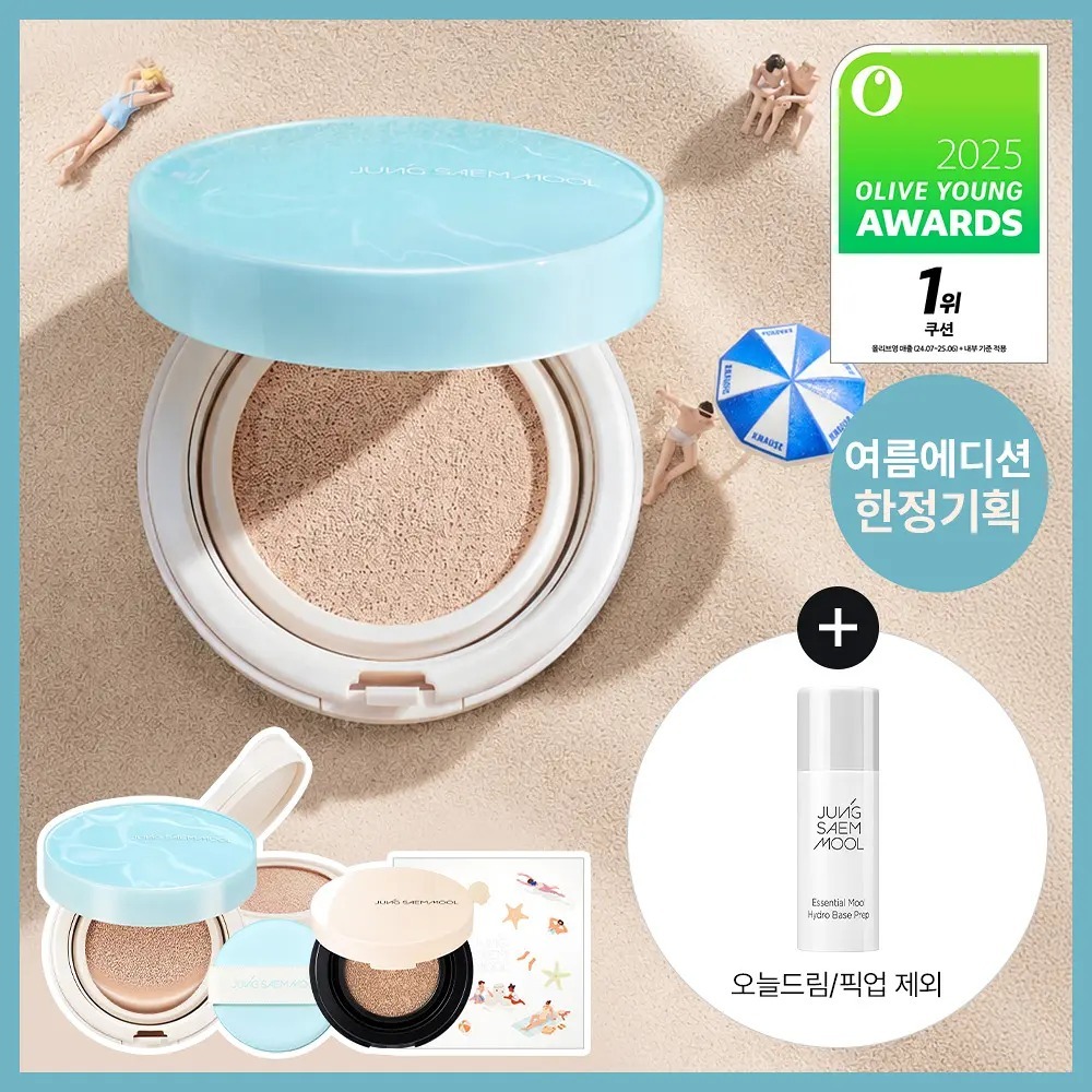 [ JUNG SAEM MOOL ] Essential Skin Nuder Cushion