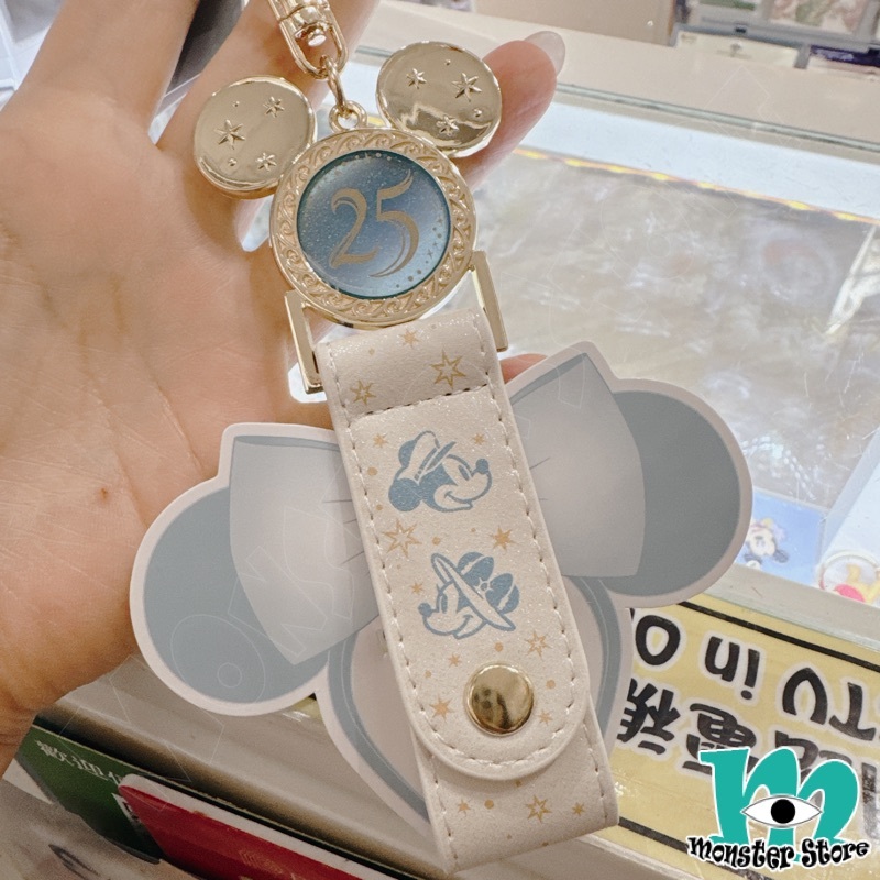 Mickey Minnie Headband Keychain MI2006