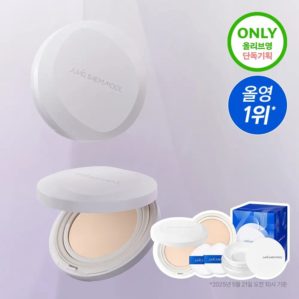 [ JUNG SAEM MOOL ] Pro Lasting Flawless Fit Mesh Cushion