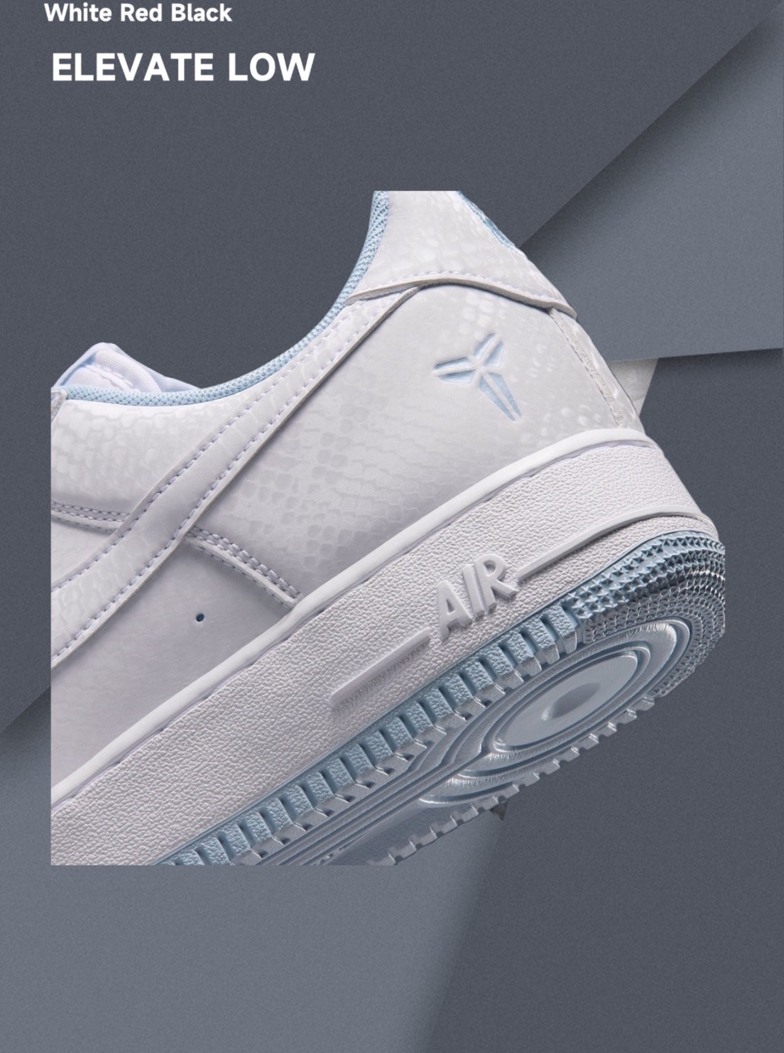 Kobe Air Force 1 冰藍  "Lower Merion High: Away" IB0018-103