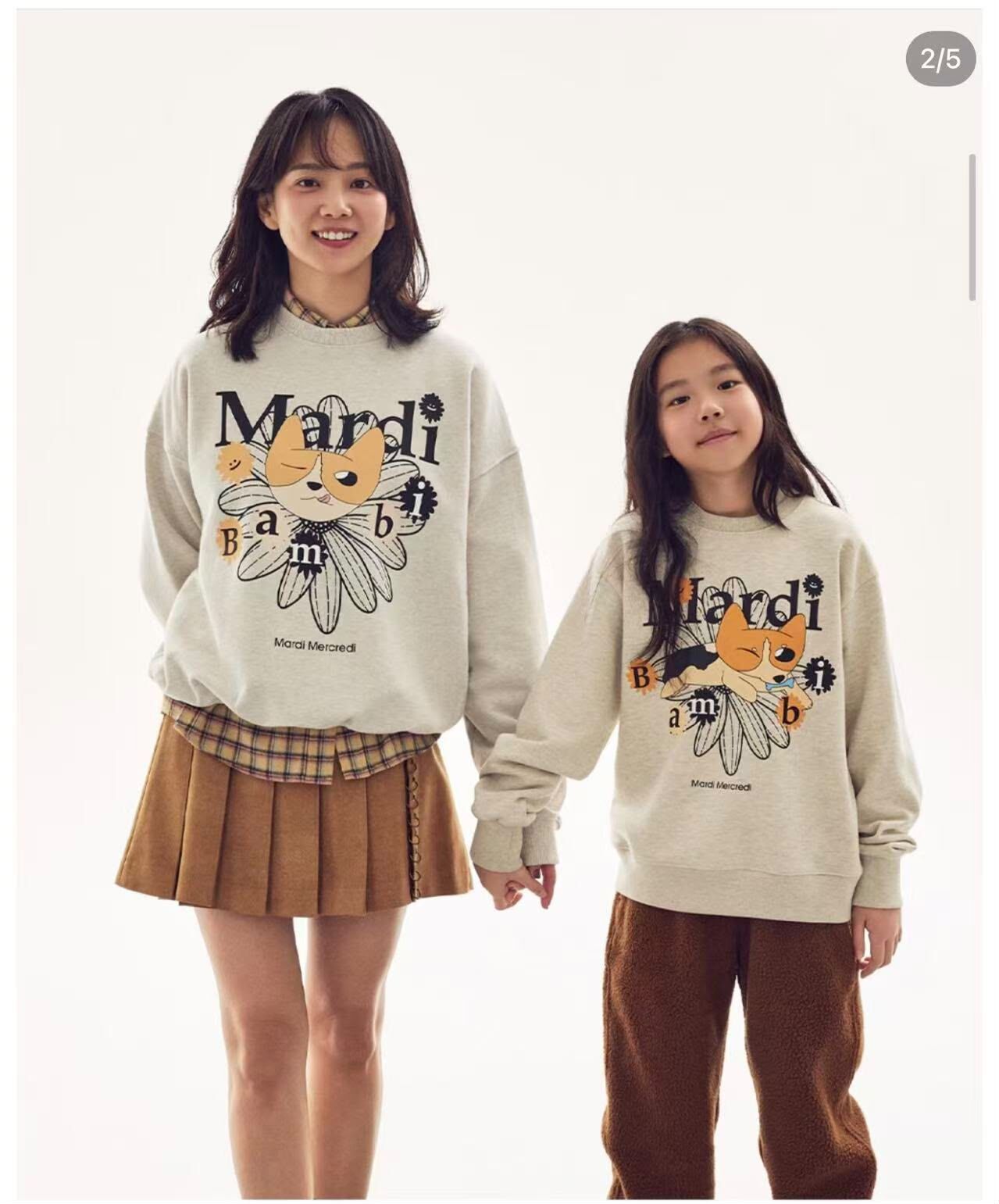 廠單 Mardi秋季親子衛衣