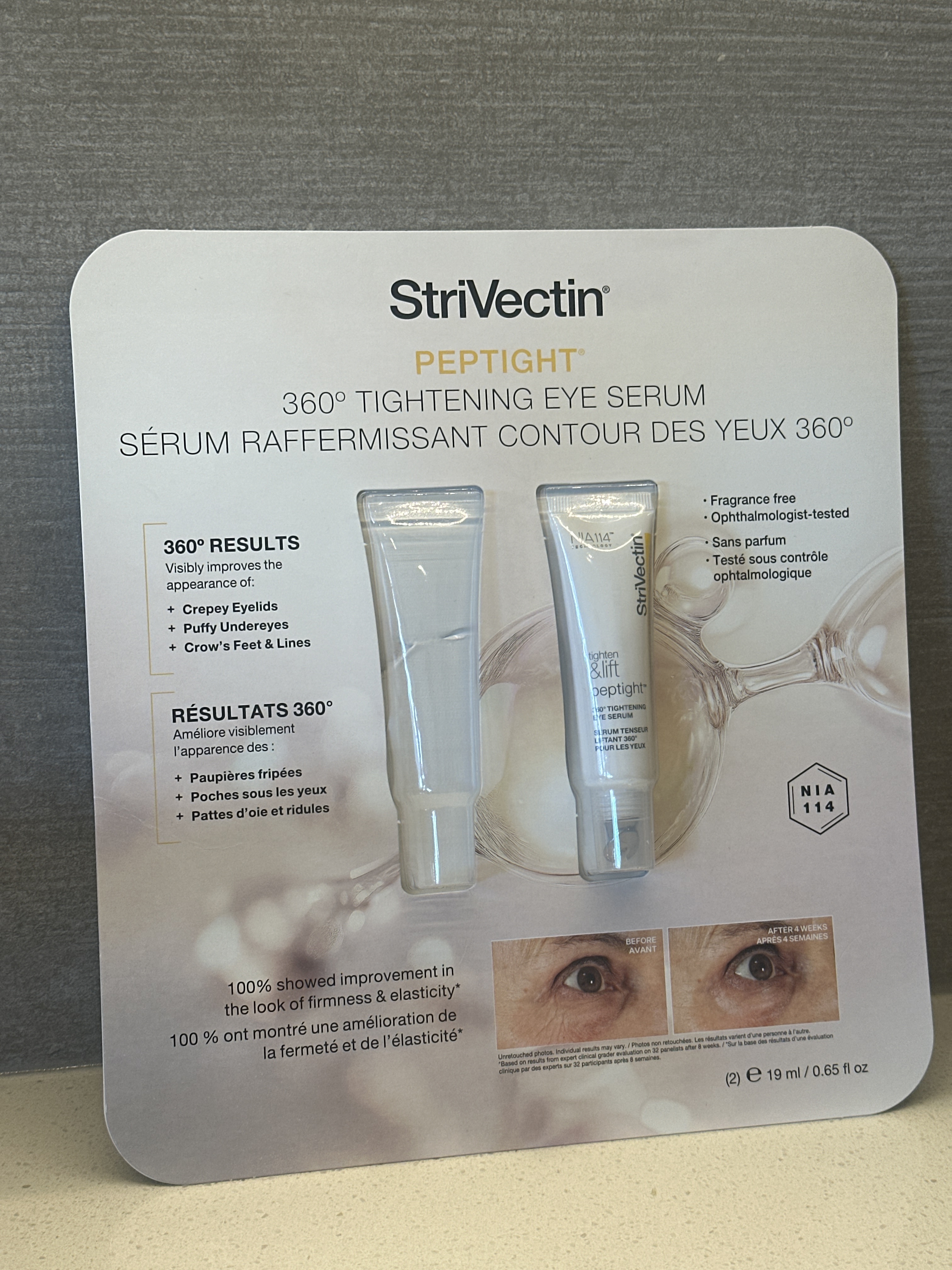UD13 SV 抗皺眼部精華 Peptight Tightening Eye Serum 19ml X 1支  (限時購買至7月8日晚上11:59)