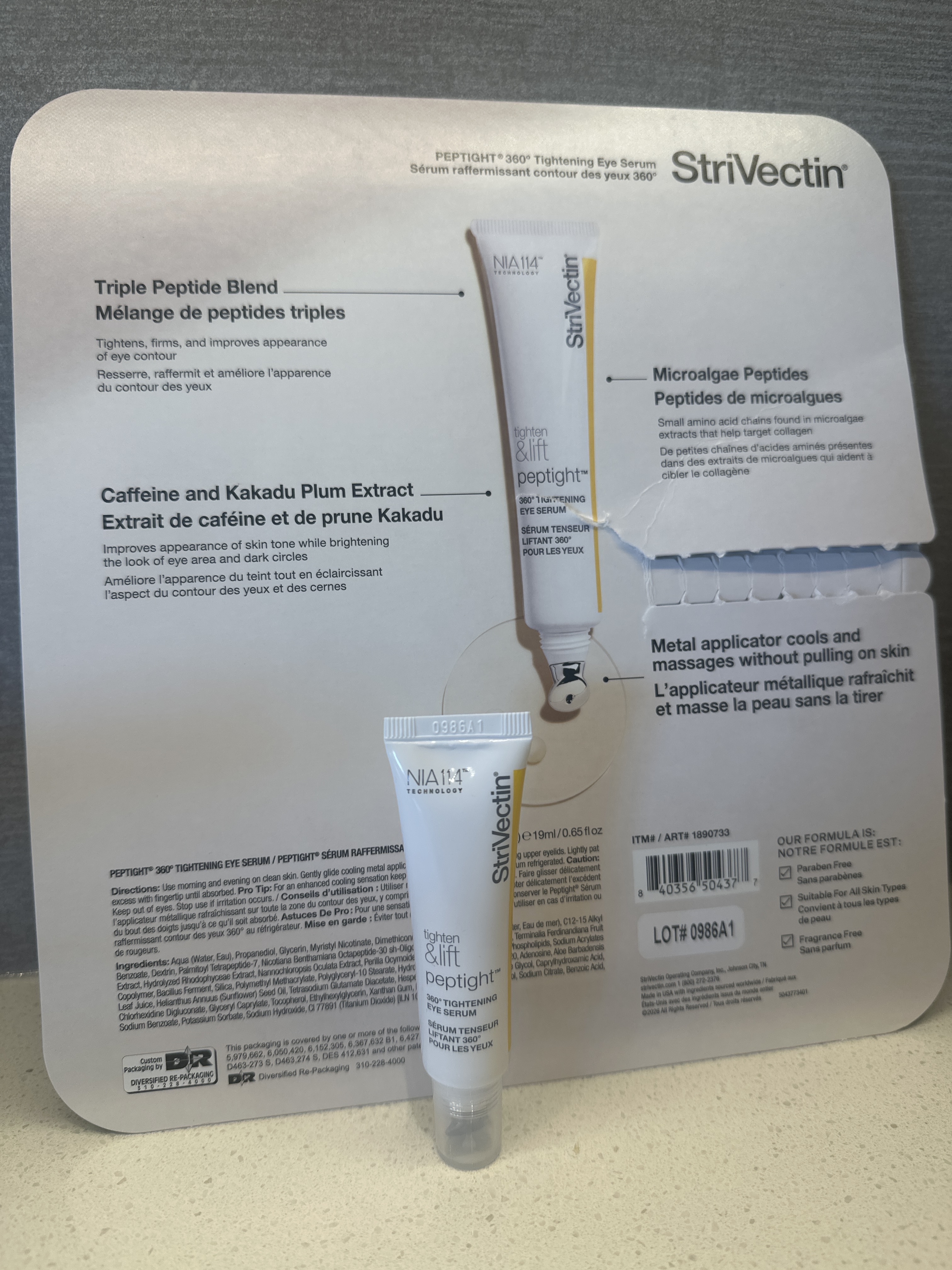 UD13 SV 抗皺眼部精華 Peptight Tightening Eye Serum 19ml X 1支  (限時購買至7月8日晚上11:59)