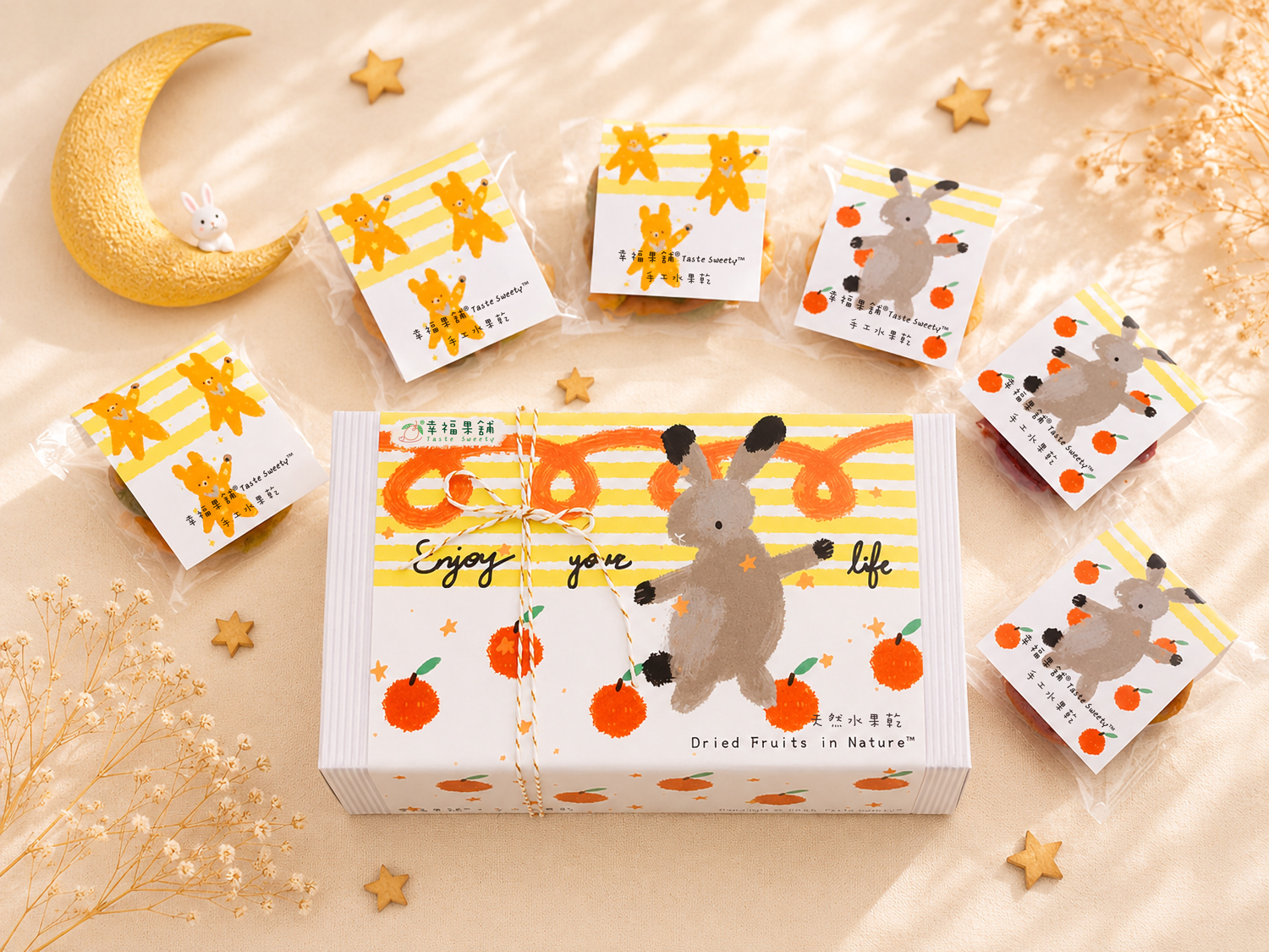 Happy Dancing Rabbit - Dried Fruits Gift Box - 8 Packs