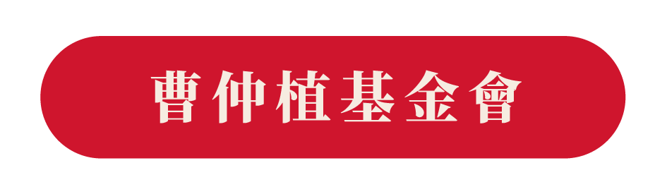查看更多商品