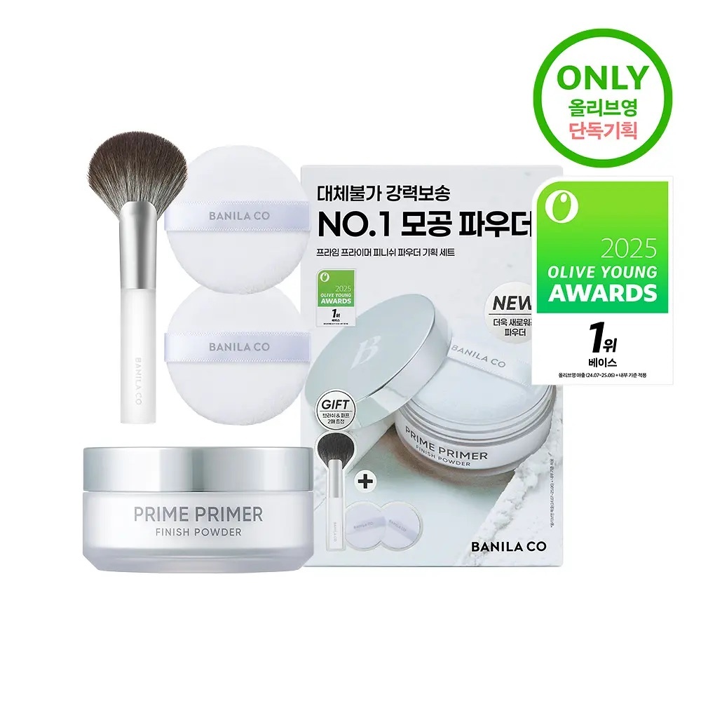 《Olive Young連線》BANILA CO Prime Primer Finish Powder 12g with brush
