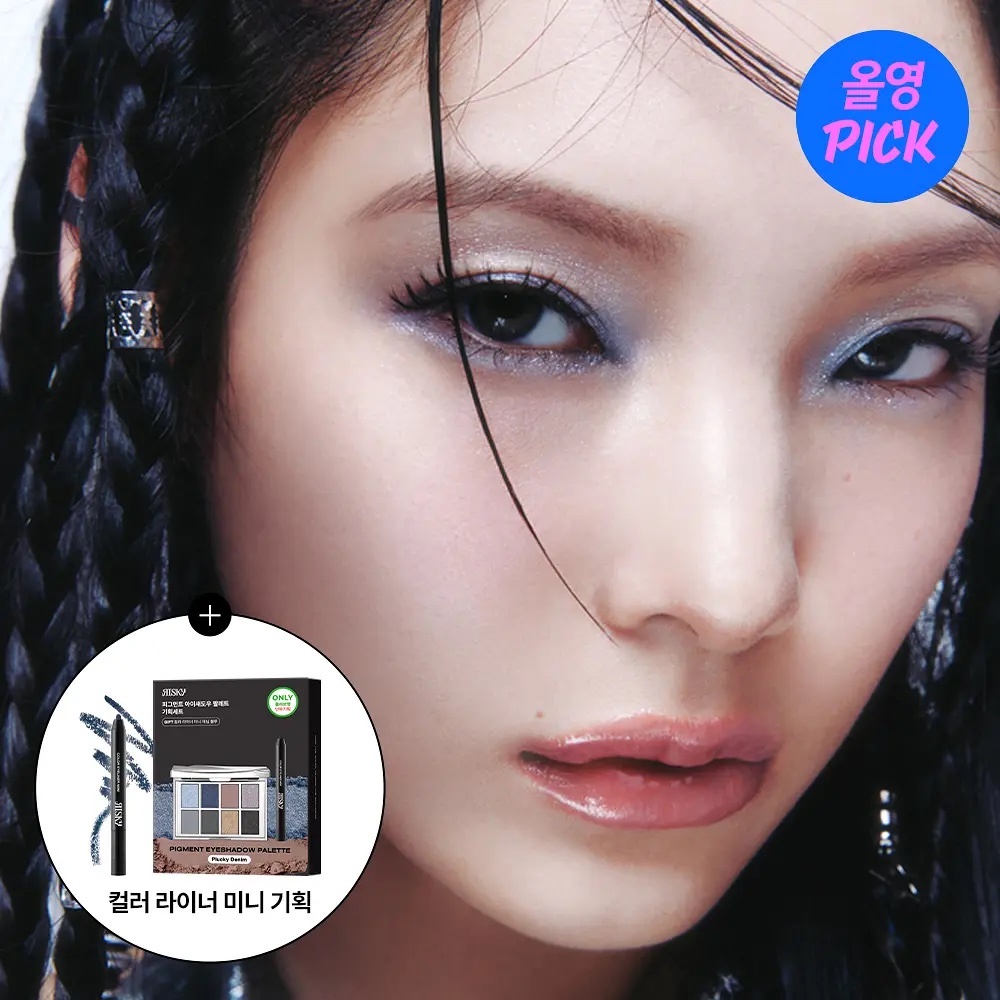 《olive young 連線》RISKY Pigment Eyeshadow Palette