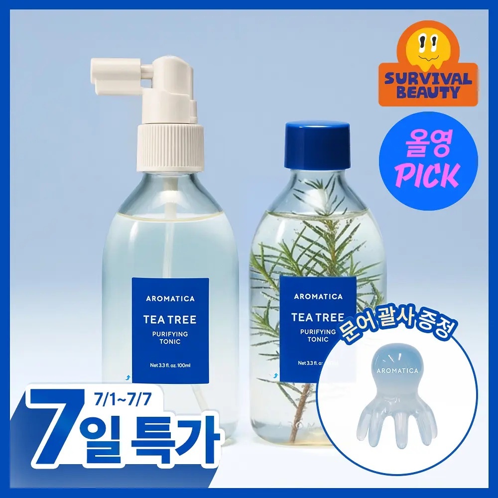 《olive young連線》AROMATICA Tea Tree Purifying Tonic 100mL+100mL Double Set
