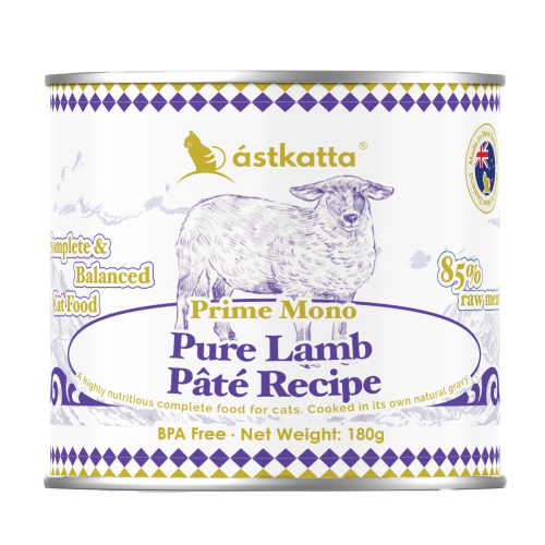 Astkatta – 紐西蘭Prime Momo肉泥主食罐 - 羊肉 Lamb (紫) 180g (大)