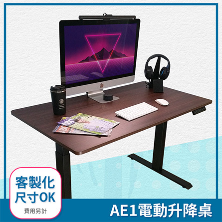 巧迪桌子結構的奧秘：功能、耐用性和設計的完美結合