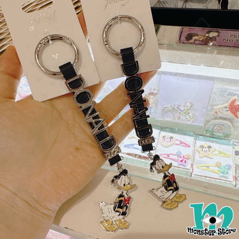 Donald Keychain DO2527