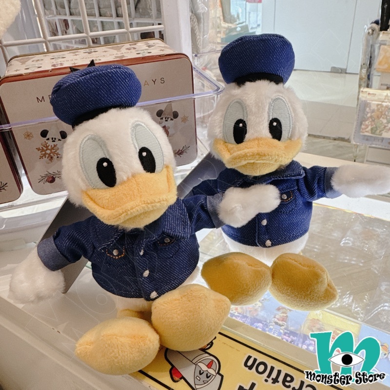 Donald Plush Keychain DO2510