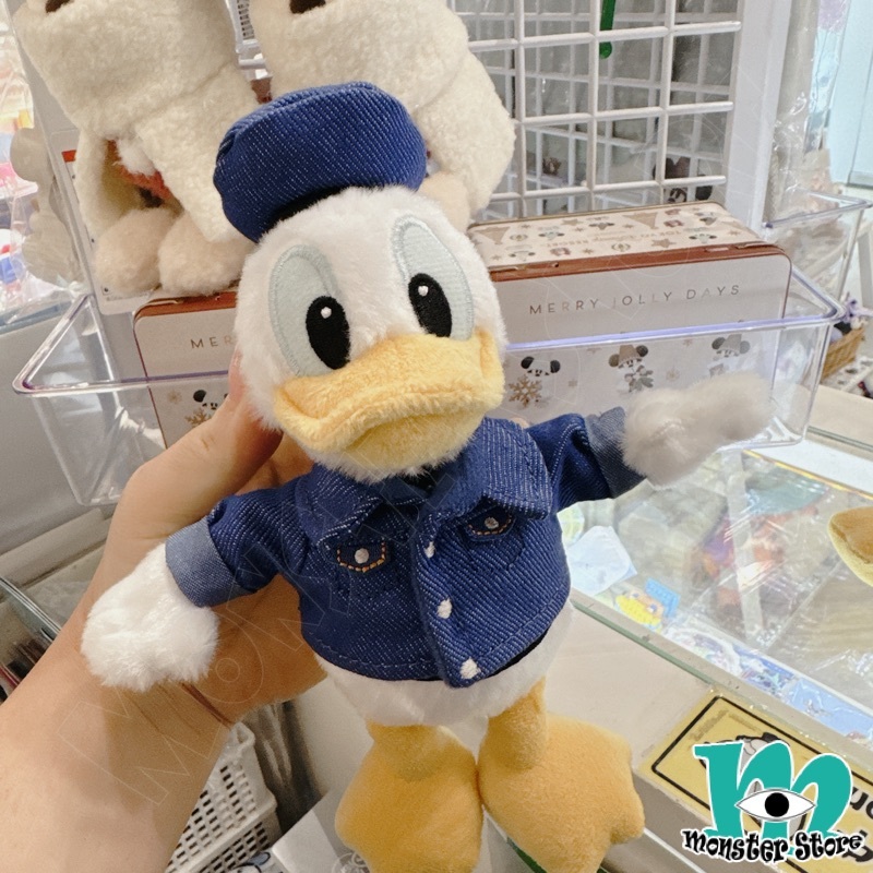 Donald Plush Keychain DO2510