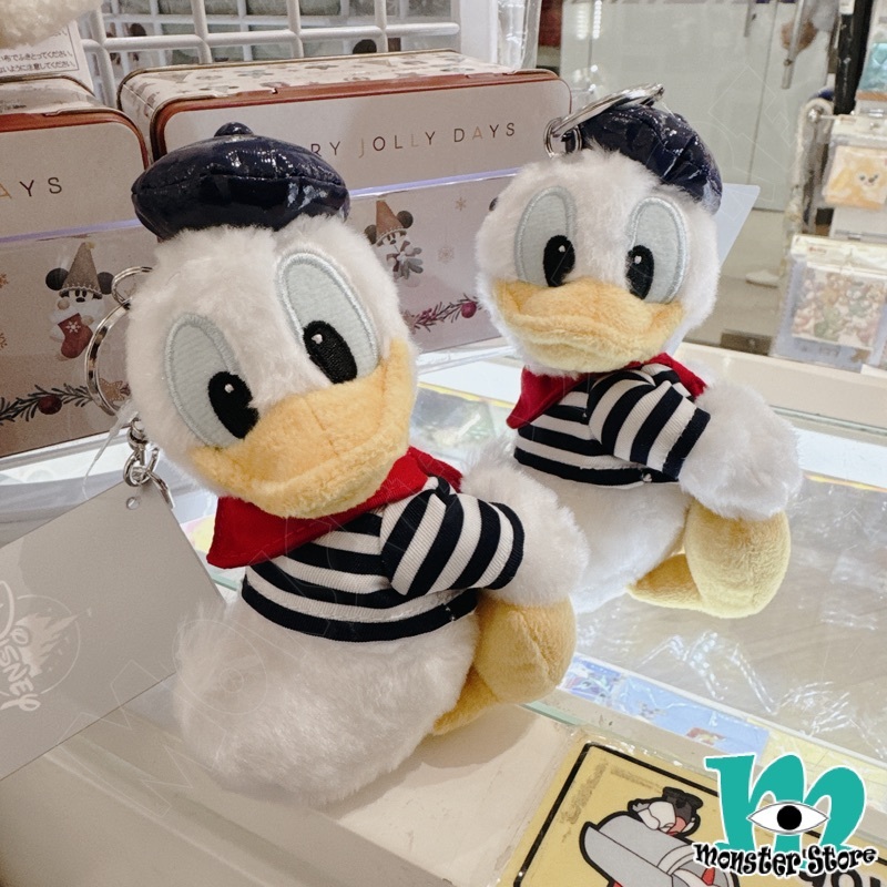 Donald Plush Keychain DO2511