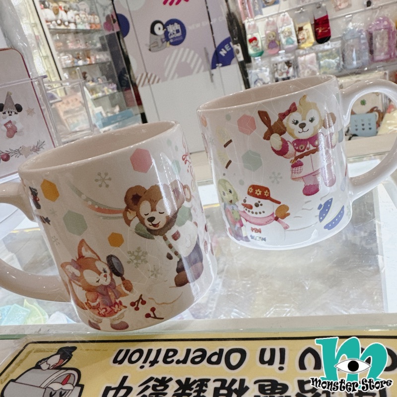 Duffy Cookieann Olumei Linabell Ceramic Mug DS3135
