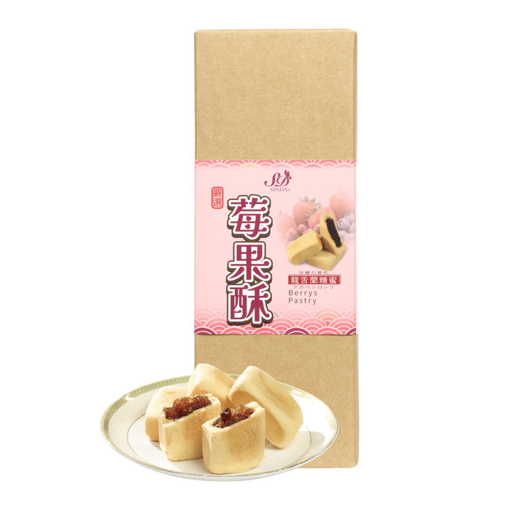 【台灣香腸】莓果酥6入/盒