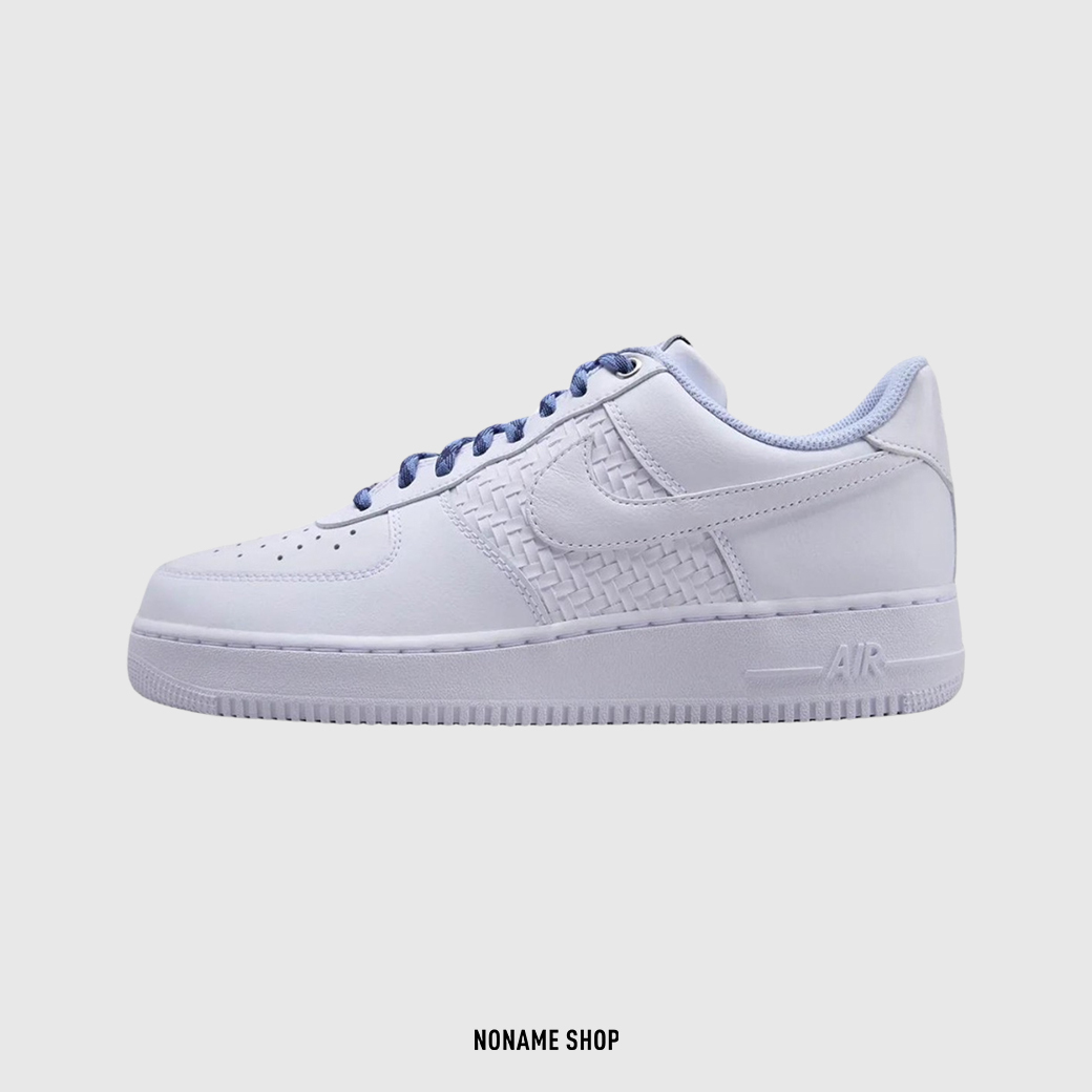 NIKE AIR FORCE 1 冰藍 編織 荔枝皮 青花瓷 休閒鞋 (男款)