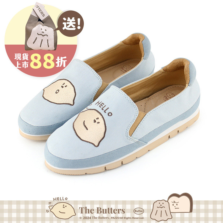 Paidal x The Butters奶油家族 檸檬小子厚底休閒樂福鞋懶人鞋-藍