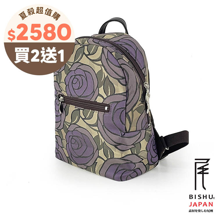 日本製-尾州織 漫步玫瑰園淑女後背包-紫玫瑰
