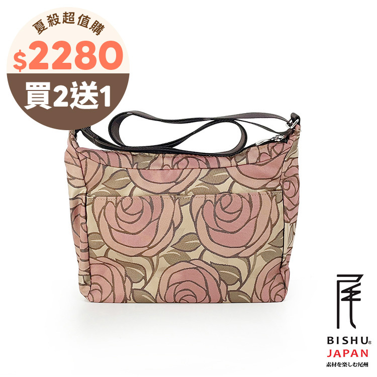 日本製-尾州織 漫步玫瑰園斜背包側背包-粉玫瑰