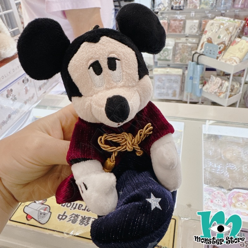 Mickey Plush Keychain MI1994
