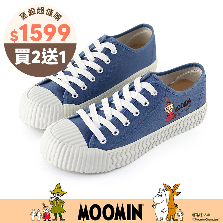 Paidal x Moomin姆明谷 小美小鞋印帆布鞋綁帶餅乾鞋-藍
