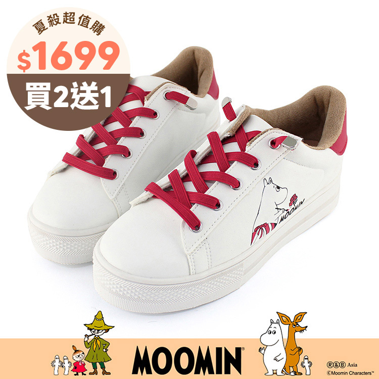 Paidal x Moomin姆明谷 姆明媽媽彩繪紅玫瑰免綁帶跳色厚底休閒鞋不彎腰鞋-白