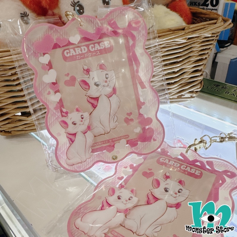 Marie Card Holder MA1542