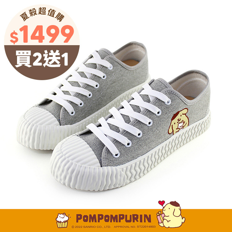Paidal x Pompompurin 布丁狗綁帶餅乾鞋帆布鞋-灰